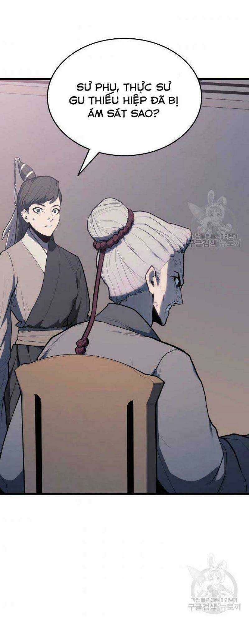 Tử Thần Phiêu Nguyệt - Chapter 22 - Page 70