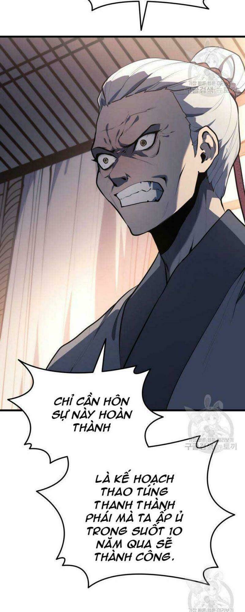 Tử Thần Phiêu Nguyệt - Chapter 22 - Page 74