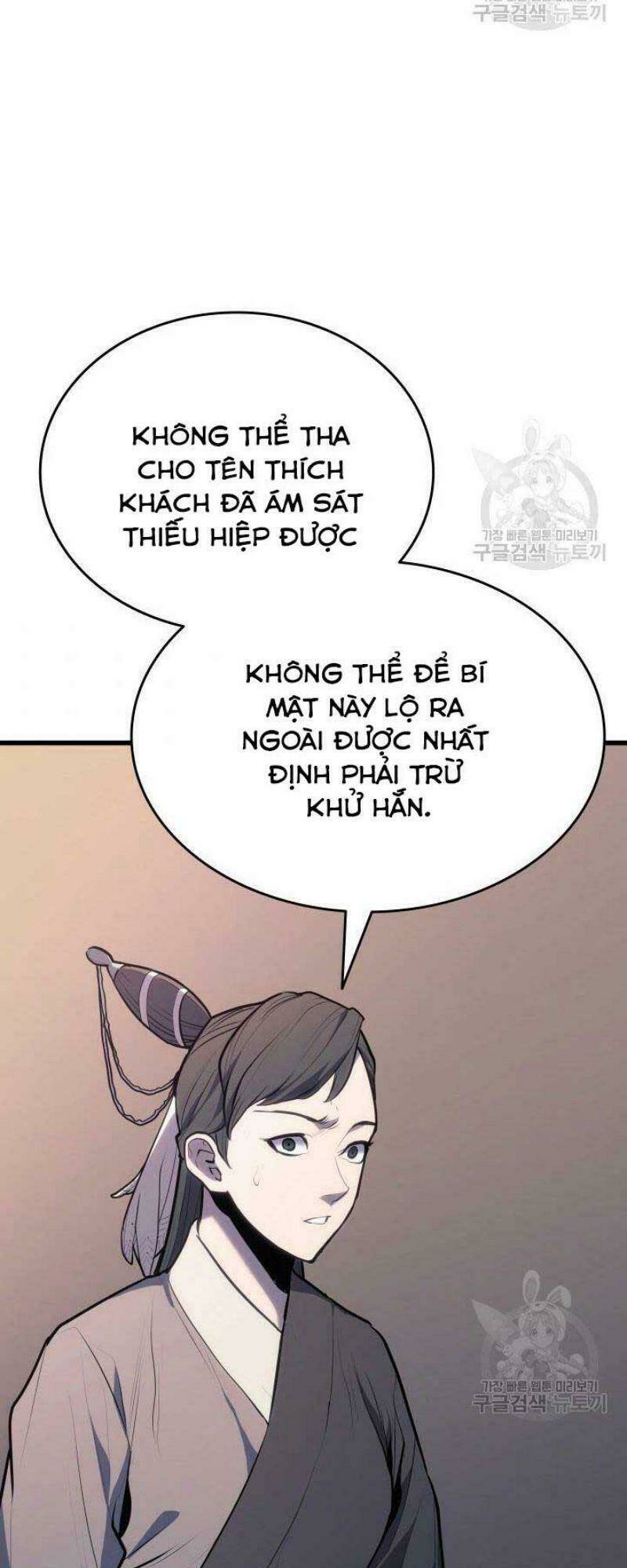 Tử Thần Phiêu Nguyệt - Chapter 22 - Page 75