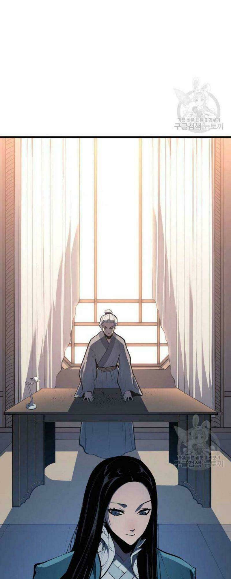 Tử Thần Phiêu Nguyệt - Chapter 22 - Page 84