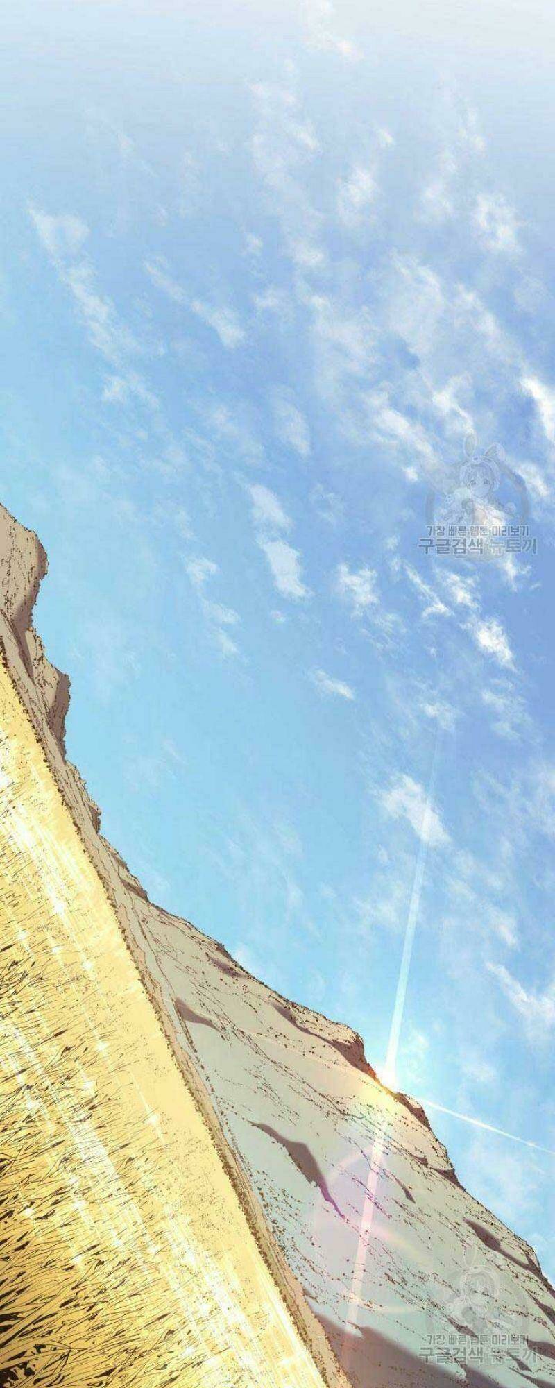 Tử Thần Phiêu Nguyệt - Chapter 22 - Page 88