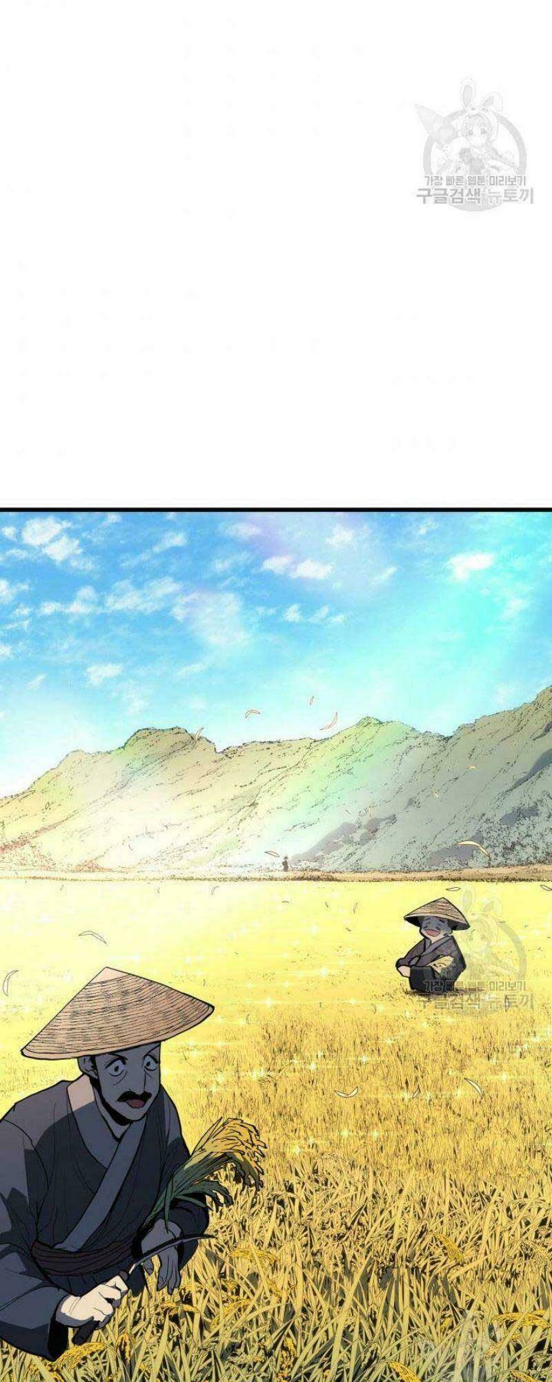 Tử Thần Phiêu Nguyệt - Chapter 22 - Page 90