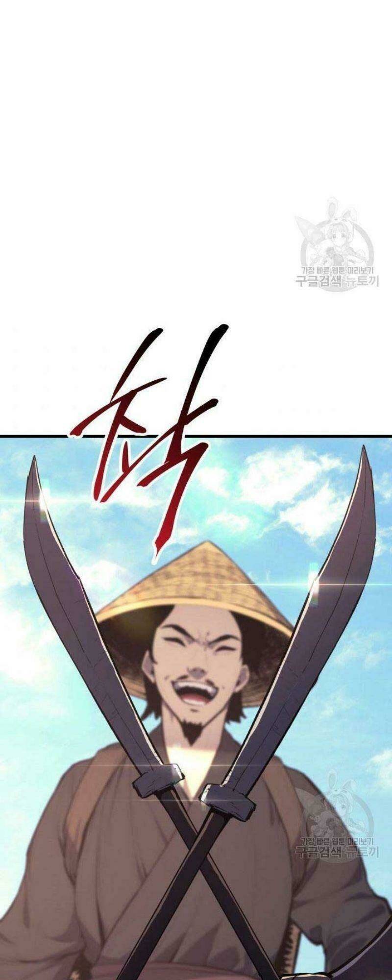 Tử Thần Phiêu Nguyệt - Chapter 22 - Page 94