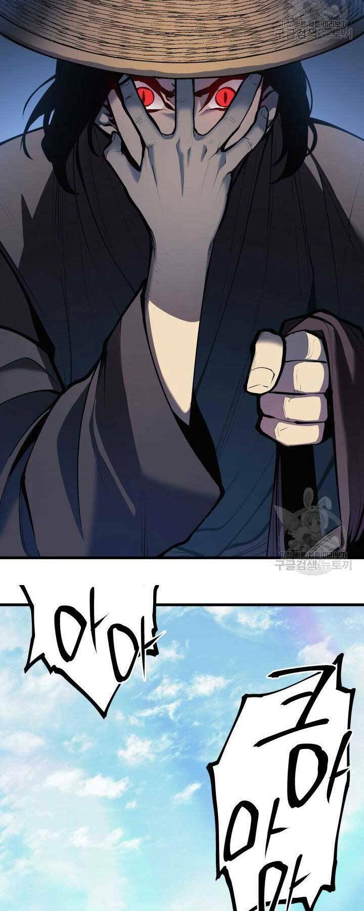 Tử Thần Phiêu Nguyệt - Chapter 23 - Page 9