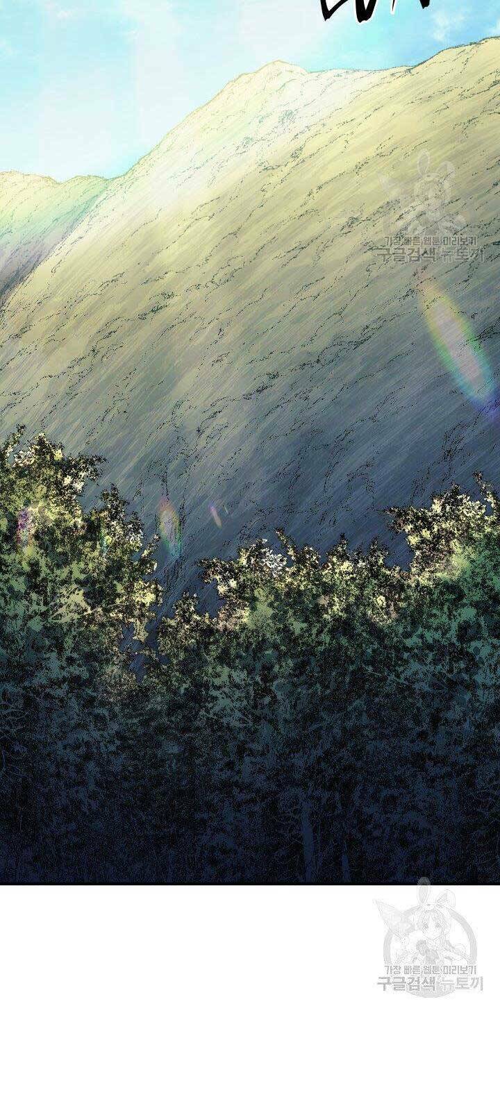 Tử Thần Phiêu Nguyệt - Chapter 23 - Page 10