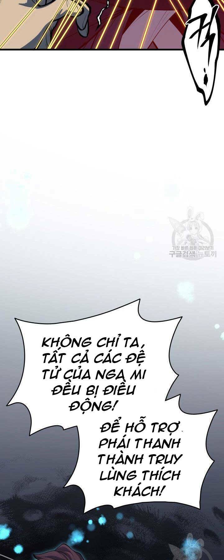 Tử Thần Phiêu Nguyệt - Chapter 23 - Page 24