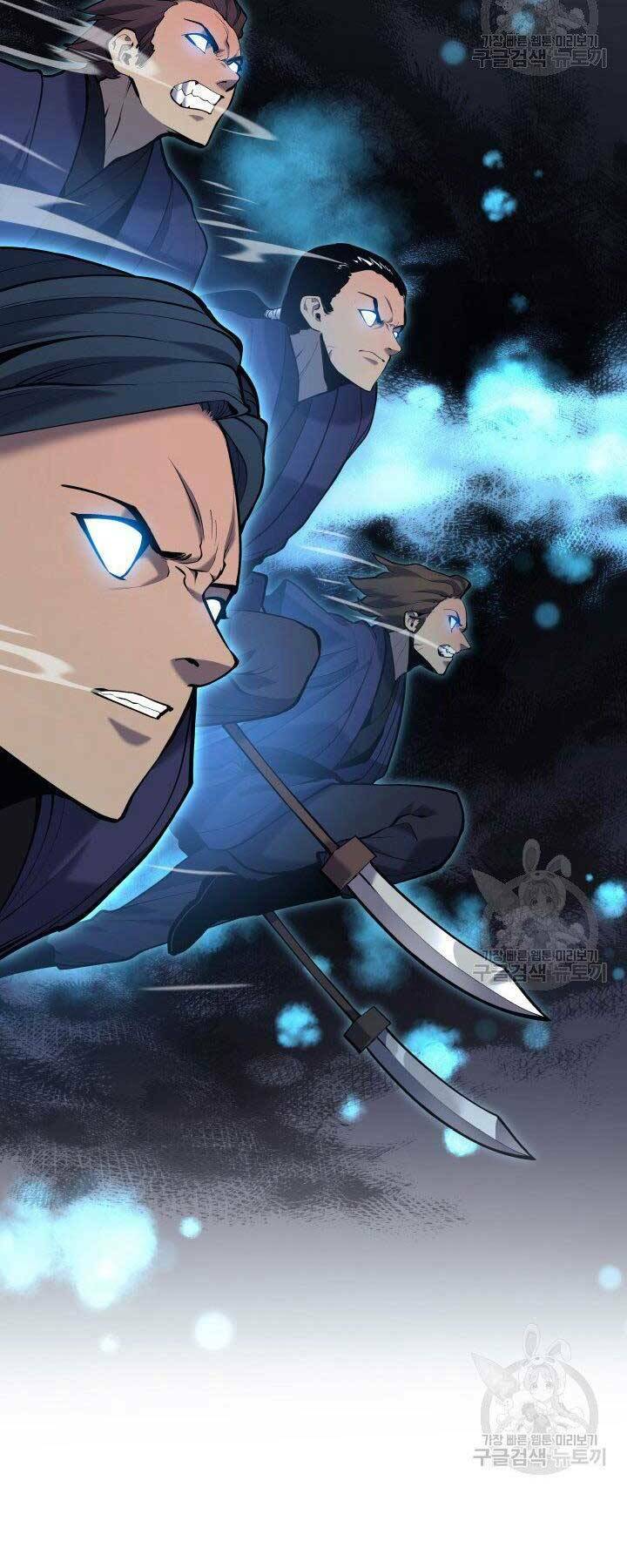 Tử Thần Phiêu Nguyệt - Chapter 23 - Page 25