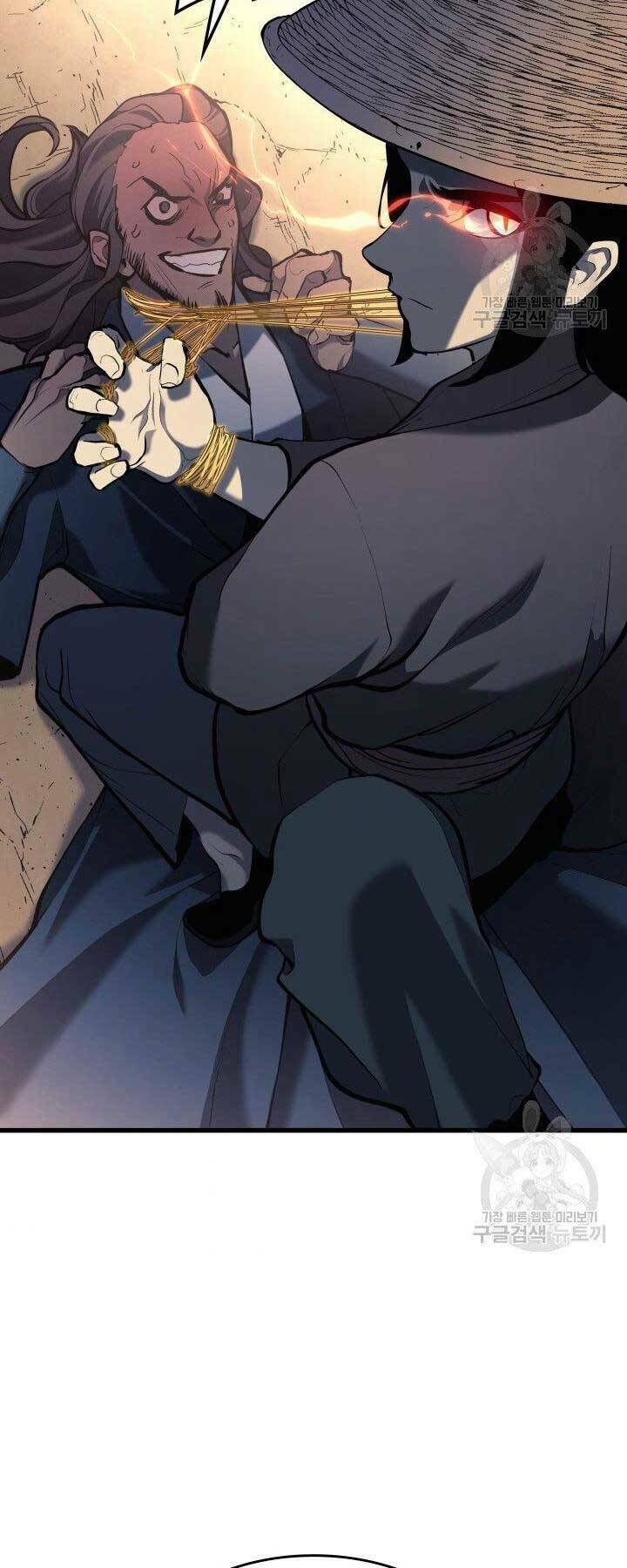 Tử Thần Phiêu Nguyệt - Chapter 23 - Page 38