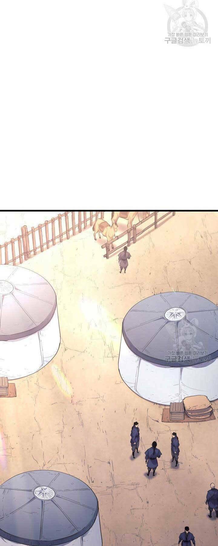 Tử Thần Phiêu Nguyệt - Chapter 23 - Page 45