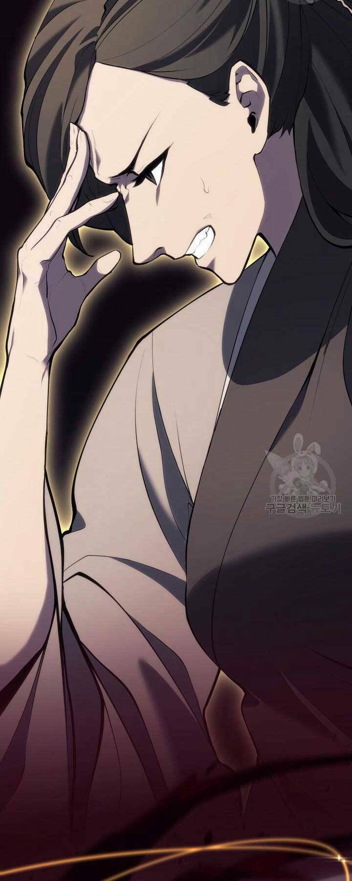 Tử Thần Phiêu Nguyệt - Chapter 23 - Page 52