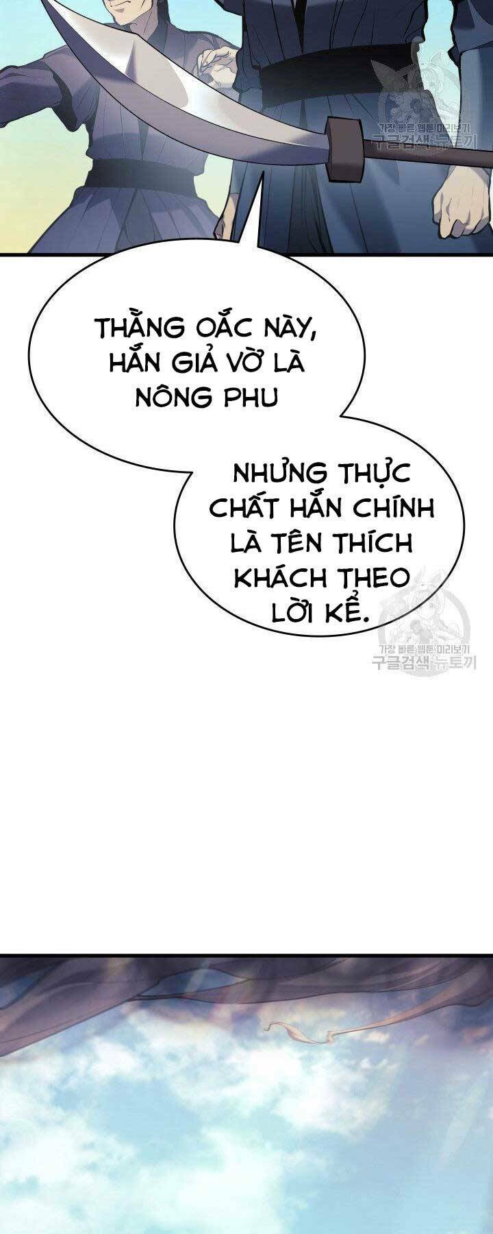 Tử Thần Phiêu Nguyệt - Chapter 23 - Page 5