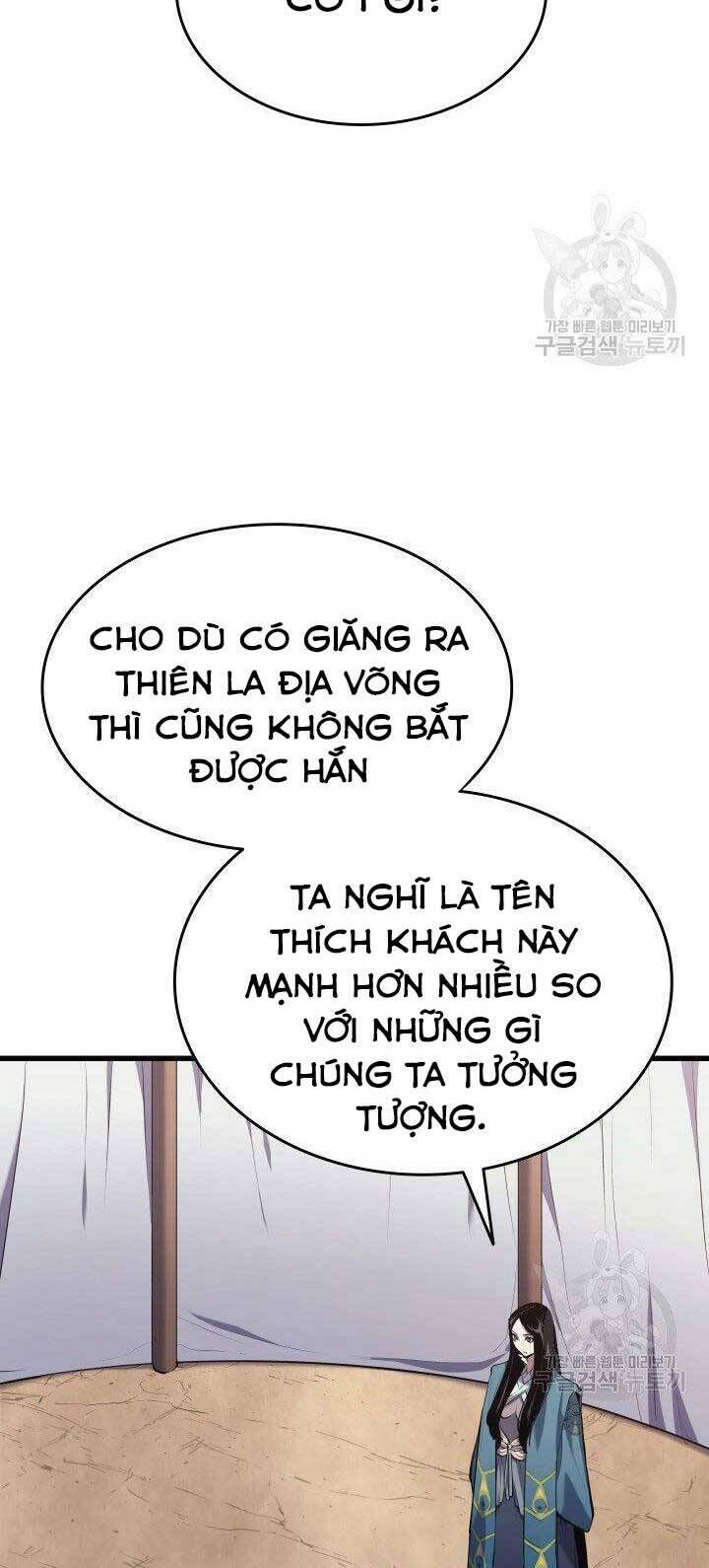 Tử Thần Phiêu Nguyệt - Chapter 23 - Page 60