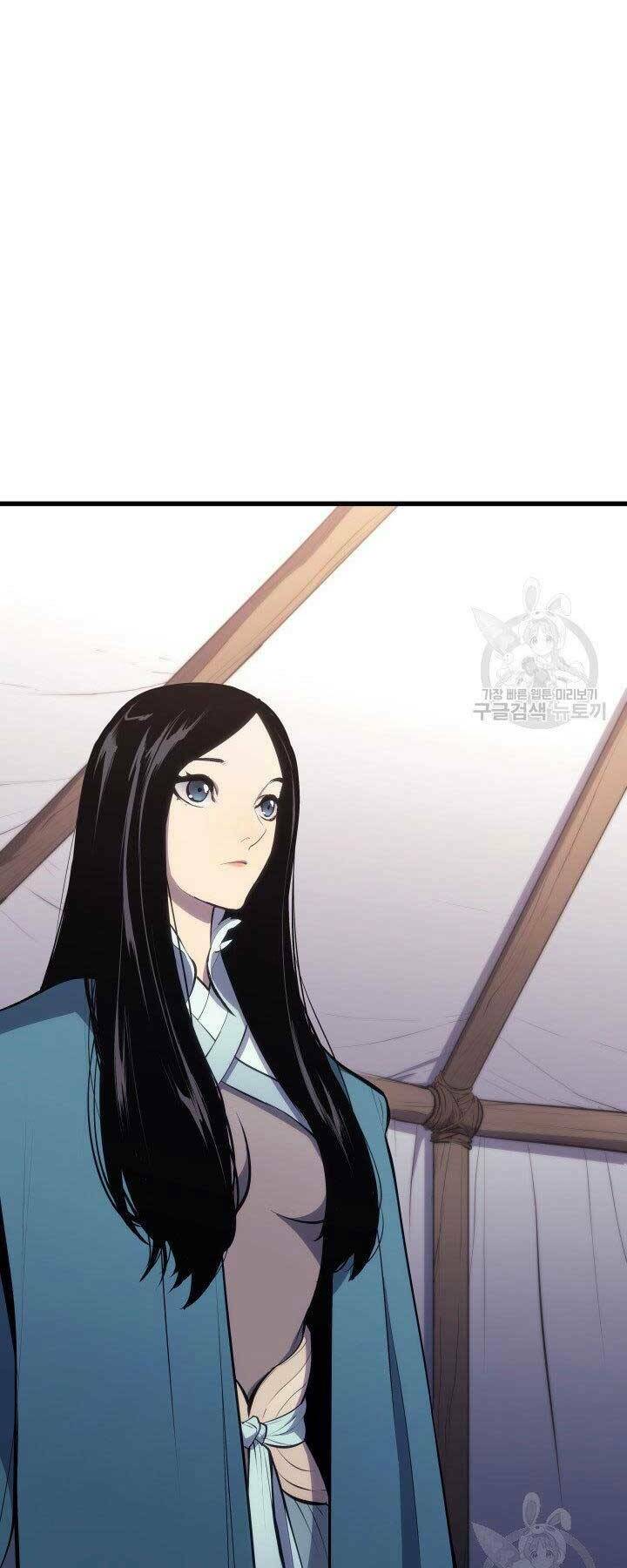 Tử Thần Phiêu Nguyệt - Chapter 23 - Page 73