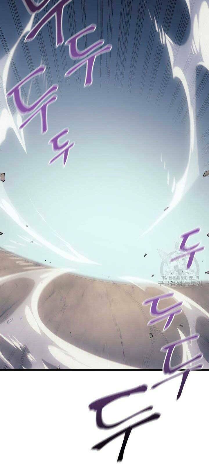 Tử Thần Phiêu Nguyệt - Chapter 23 - Page 79