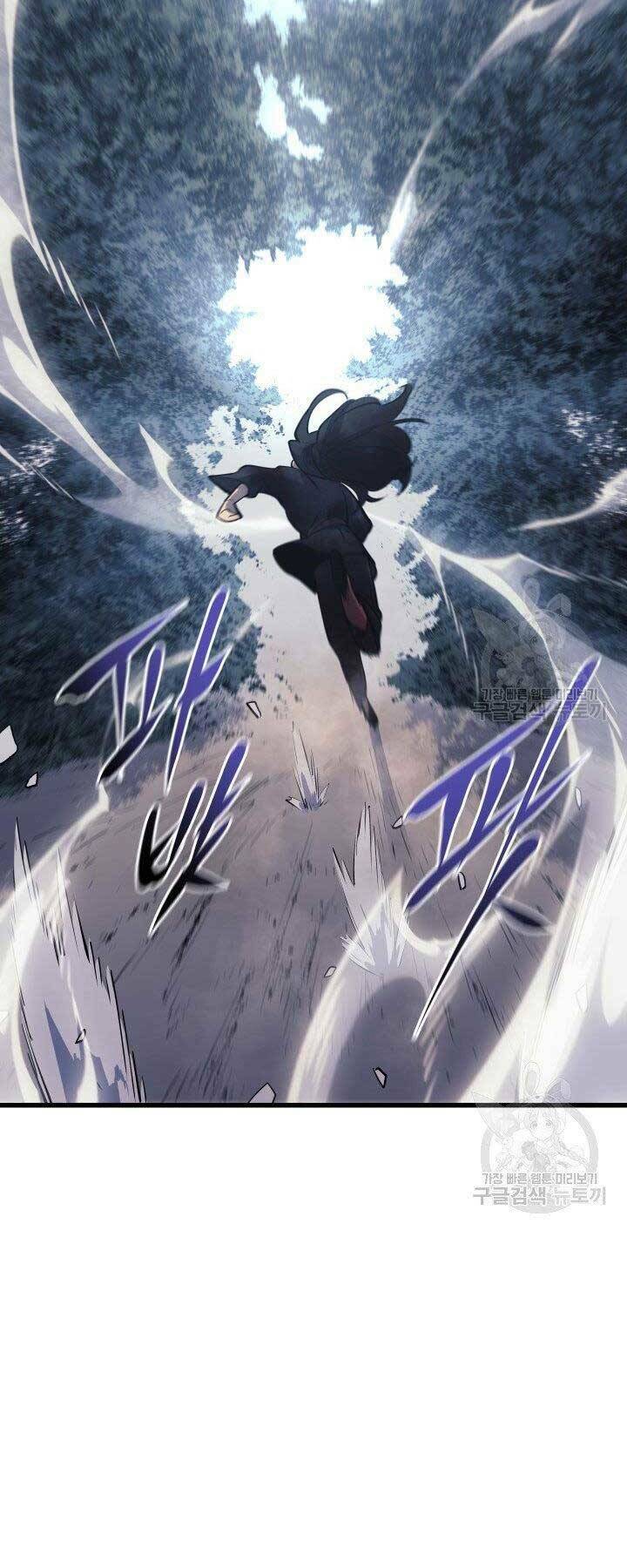 Tử Thần Phiêu Nguyệt - Chapter 23 - Page 84