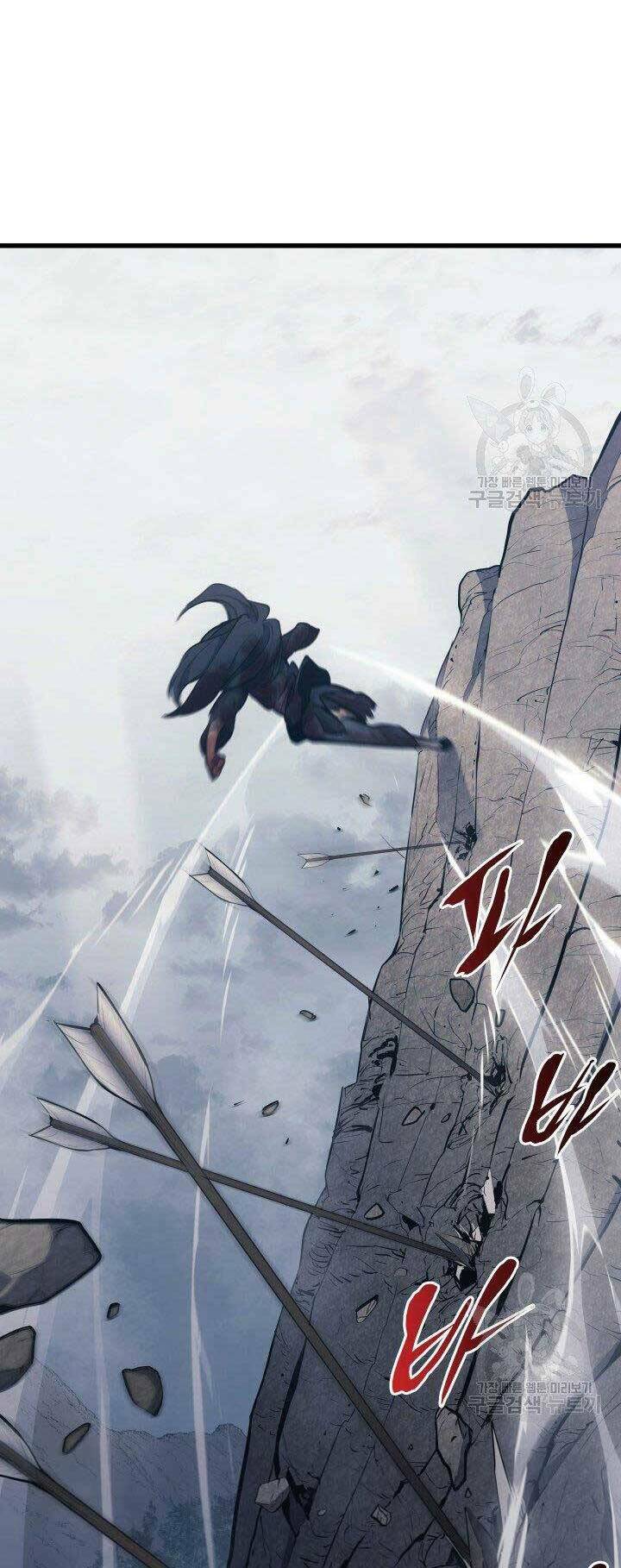 Tử Thần Phiêu Nguyệt - Chapter 23 - Page 90