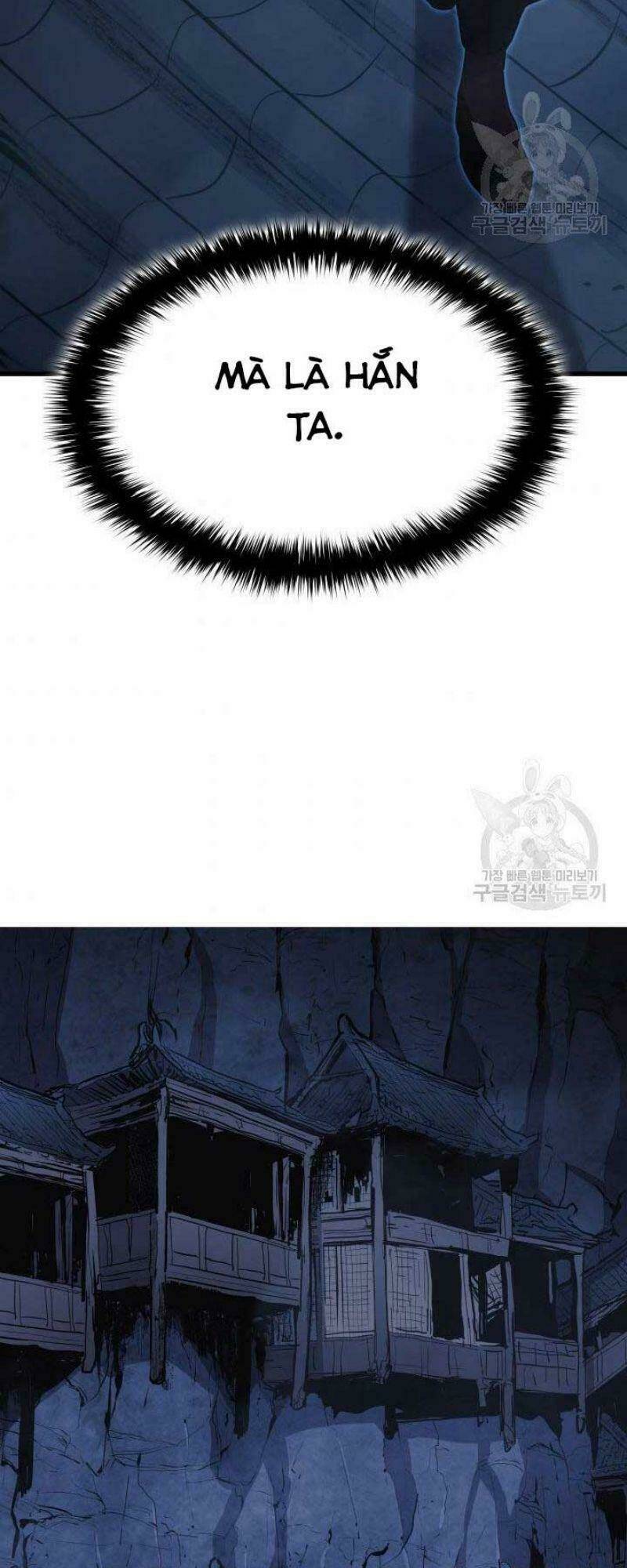 Tử Thần Phiêu Nguyệt - Chapter 24 - Page 109