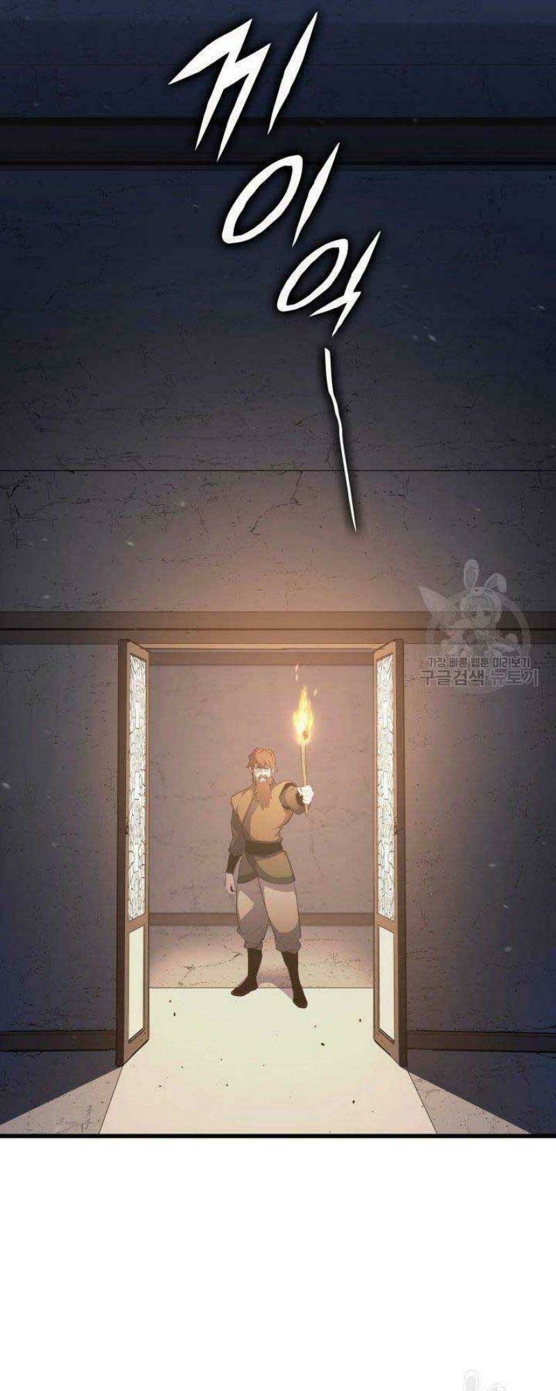 Tử Thần Phiêu Nguyệt - Chapter 24 - Page 124