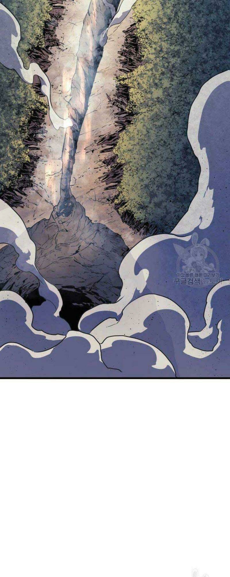 Tử Thần Phiêu Nguyệt - Chapter 24 - Page 12