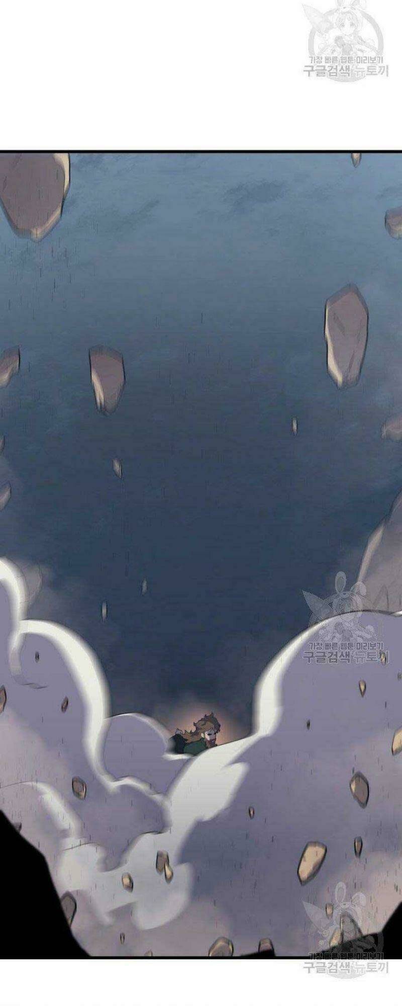 Tử Thần Phiêu Nguyệt - Chapter 24 - Page 13