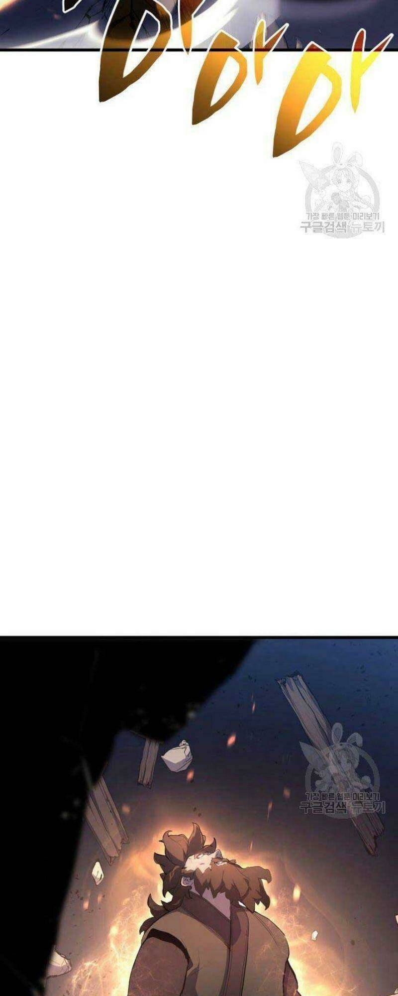 Tử Thần Phiêu Nguyệt - Chapter 24 - Page 144