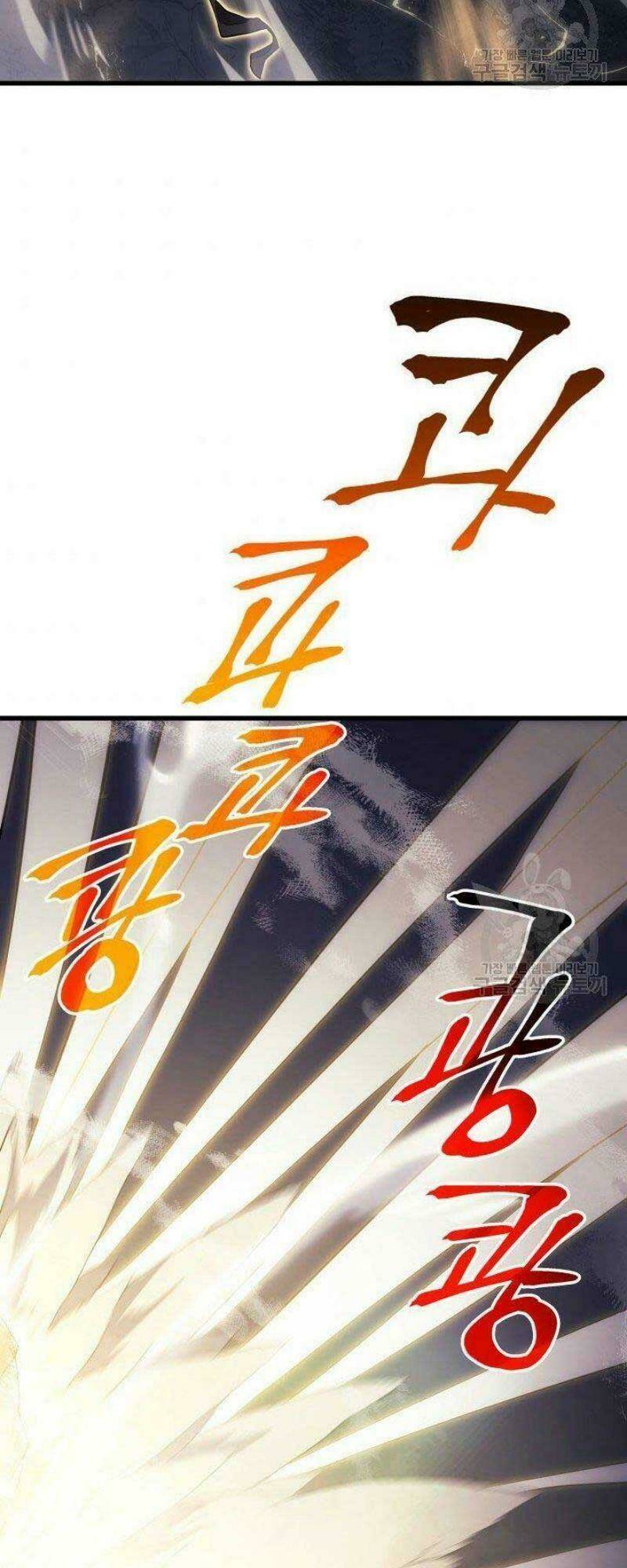 Tử Thần Phiêu Nguyệt - Chapter 24 - Page 29