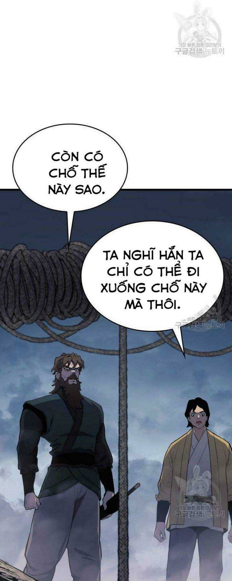 Tử Thần Phiêu Nguyệt - Chapter 24 - Page 41