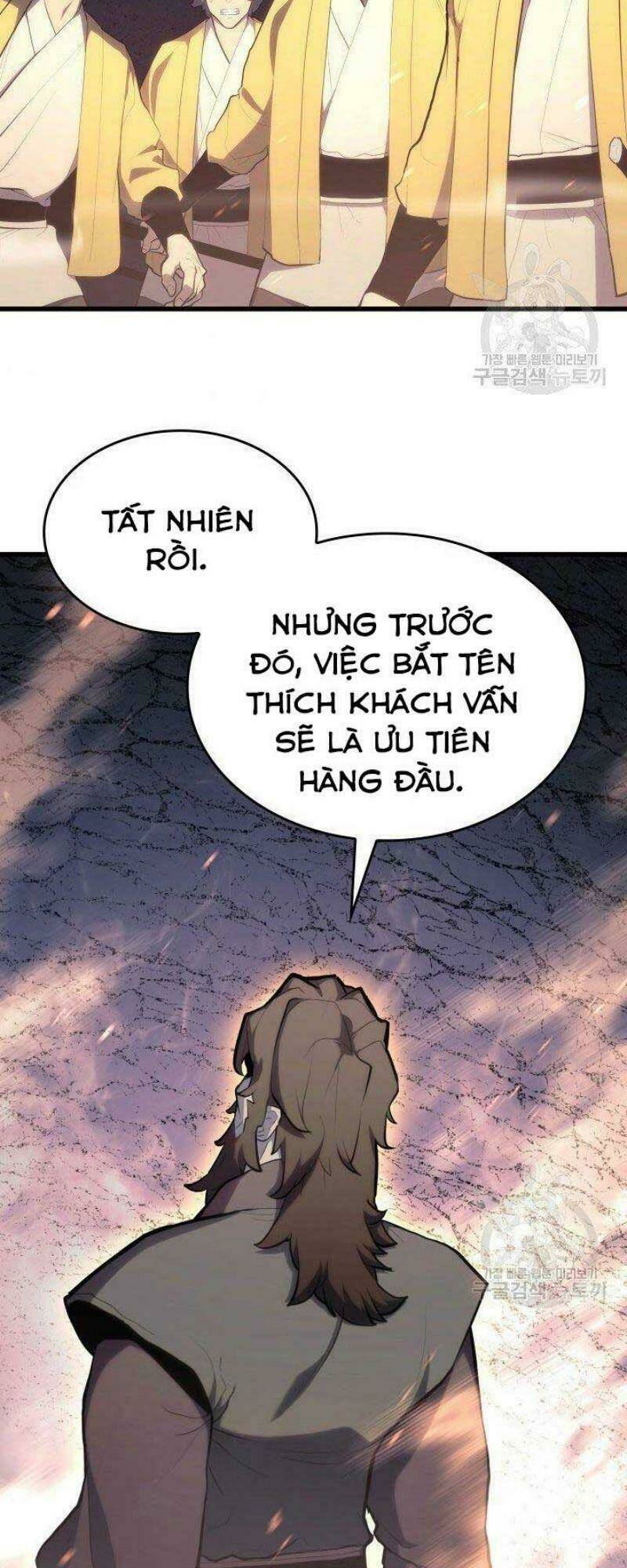Tử Thần Phiêu Nguyệt - Chapter 24 - Page 81