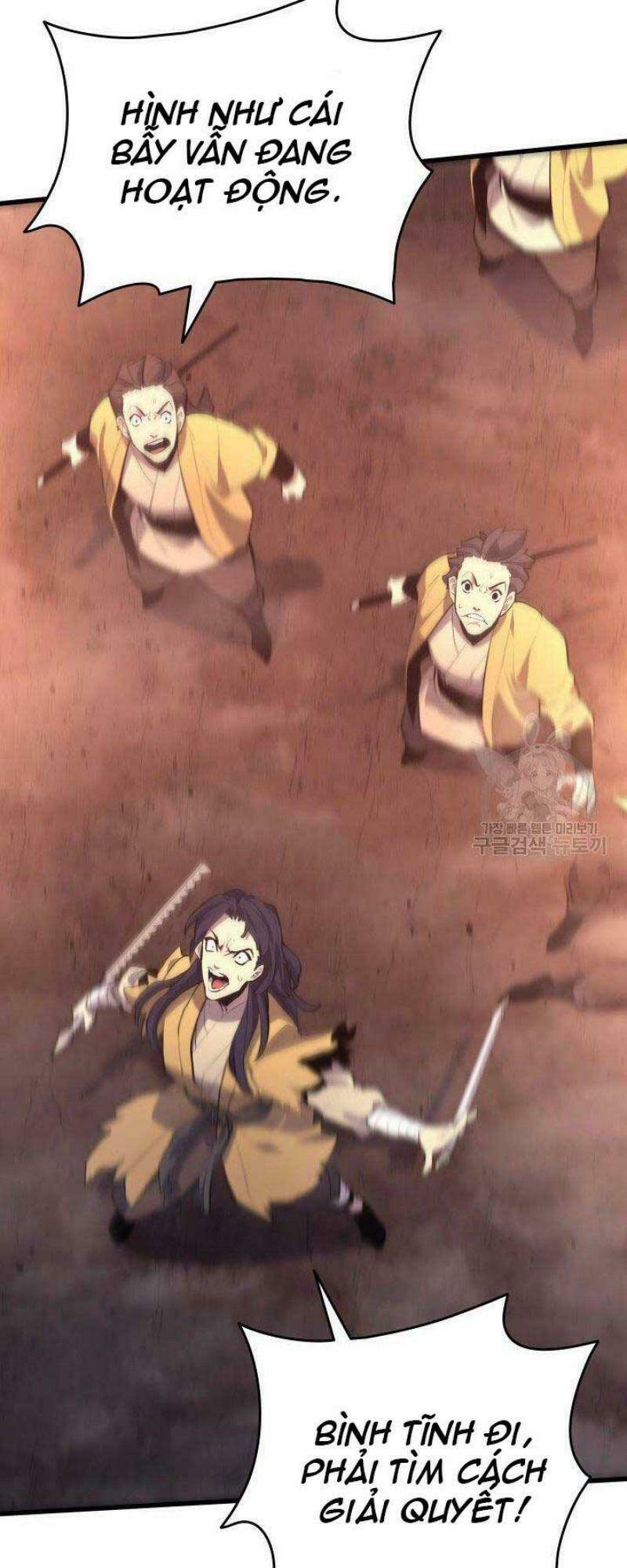 Tử Thần Phiêu Nguyệt - Chapter 25 - Page 104