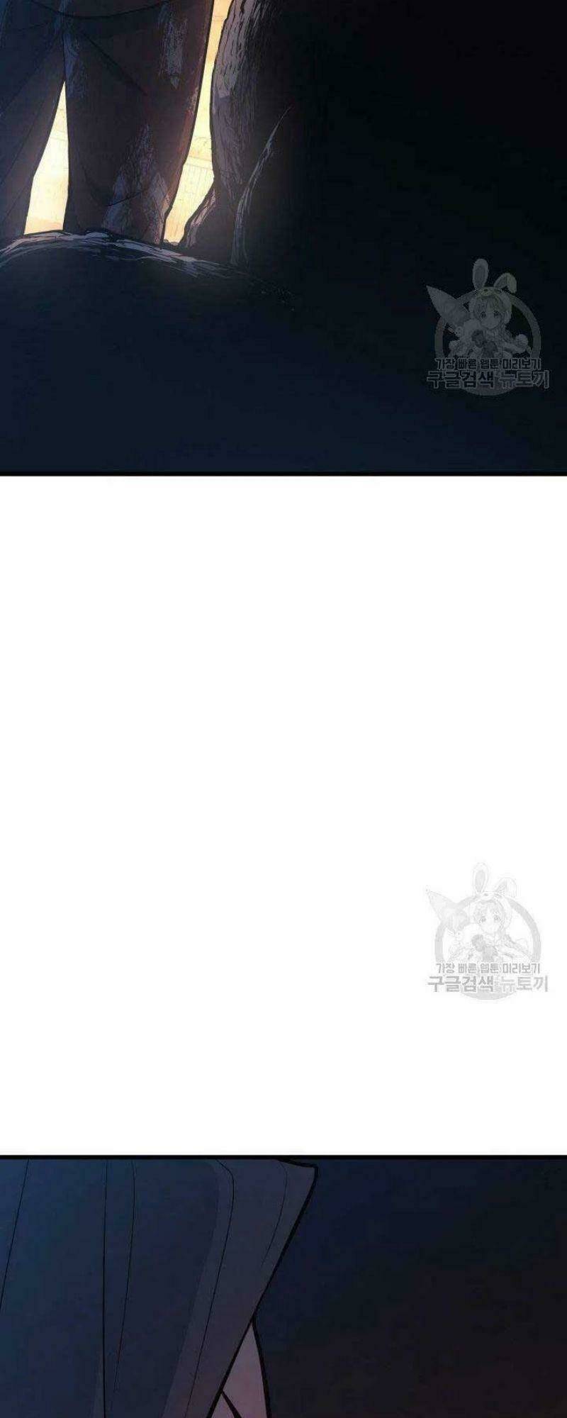 Tử Thần Phiêu Nguyệt - Chapter 25 - Page 110