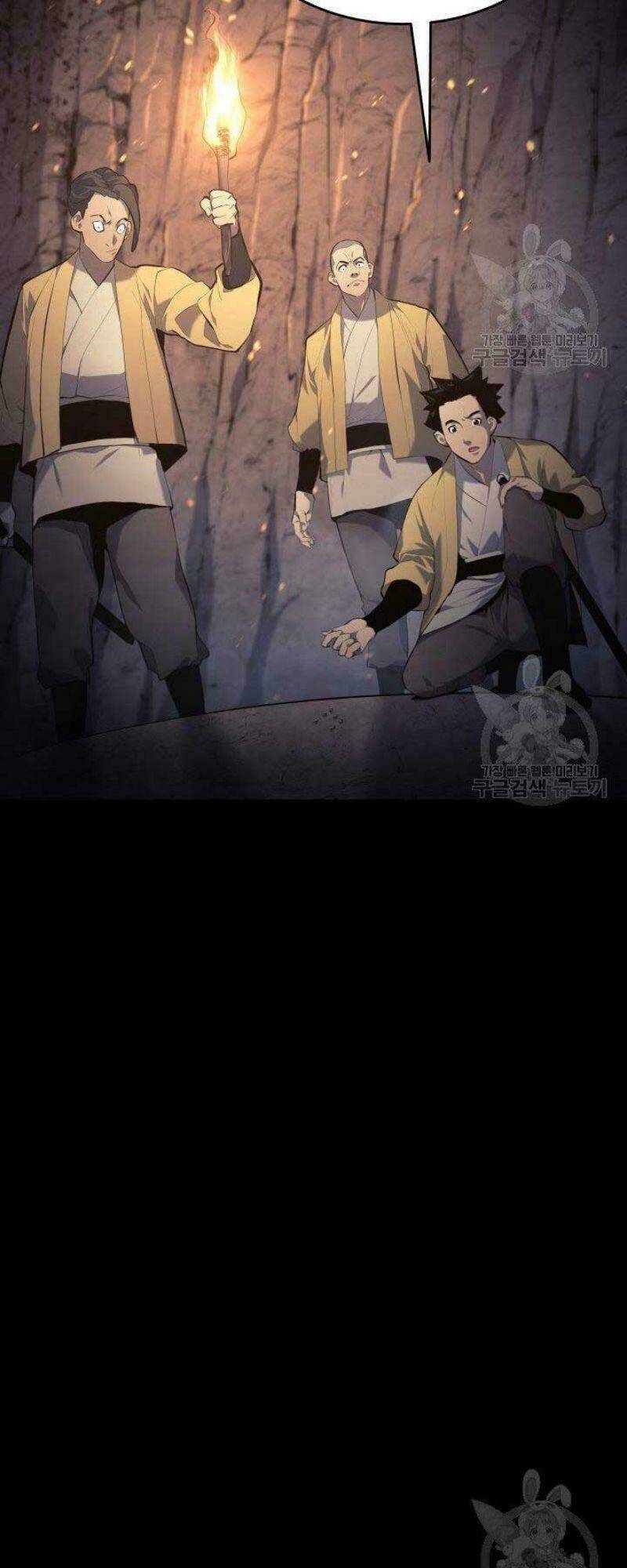 Tử Thần Phiêu Nguyệt - Chapter 25 - Page 12