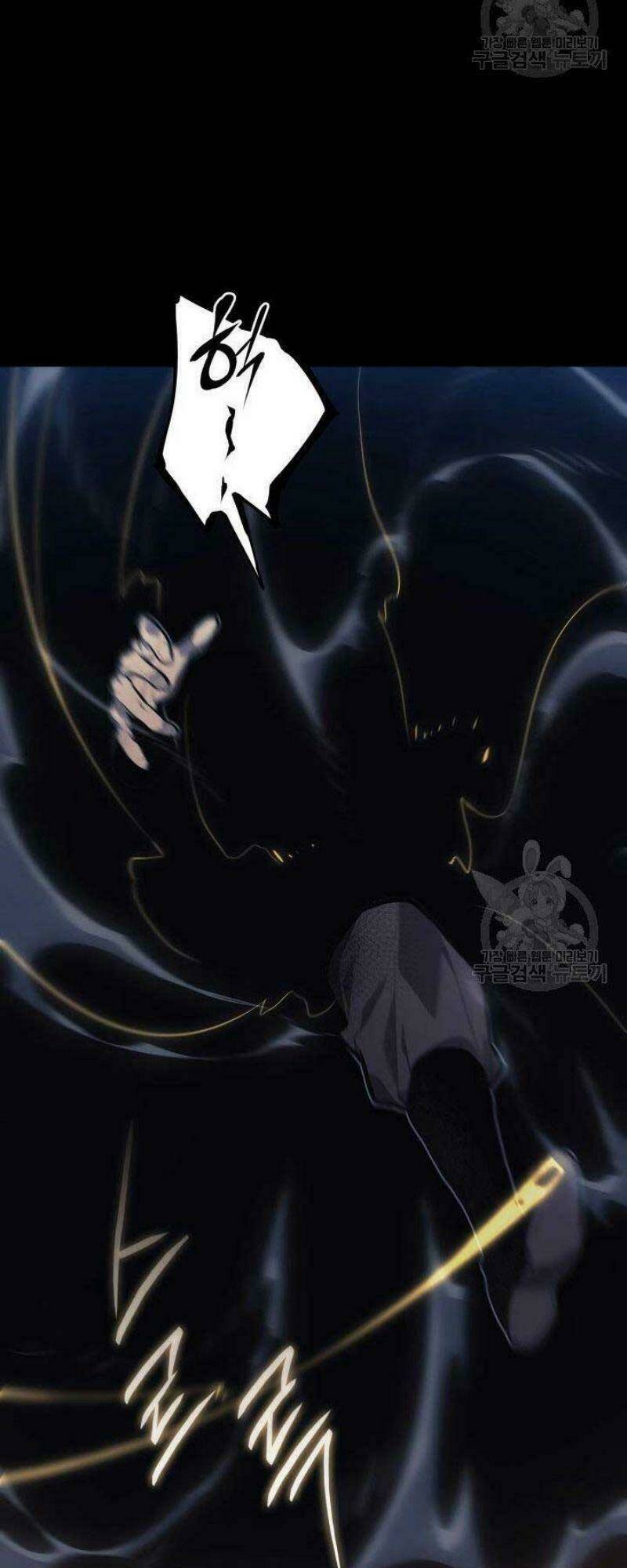 Tử Thần Phiêu Nguyệt - Chapter 25 - Page 24