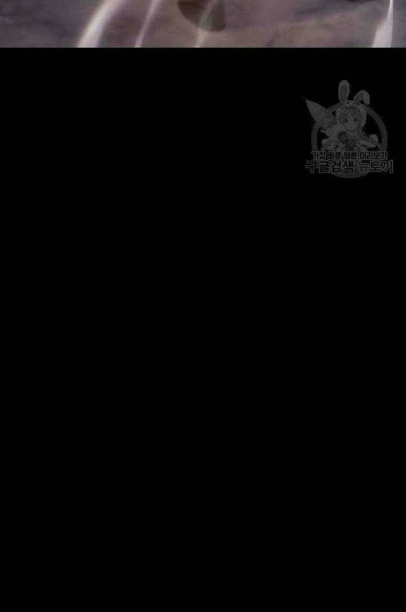 Tử Thần Phiêu Nguyệt - Chapter 25 - Page 47