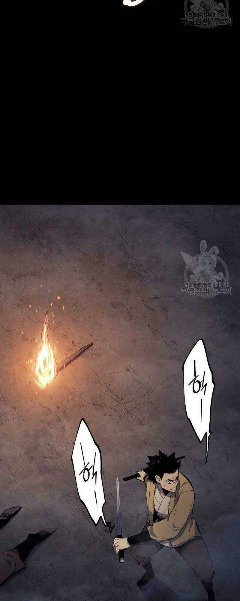 Tử Thần Phiêu Nguyệt - Chapter 25 - Page 49