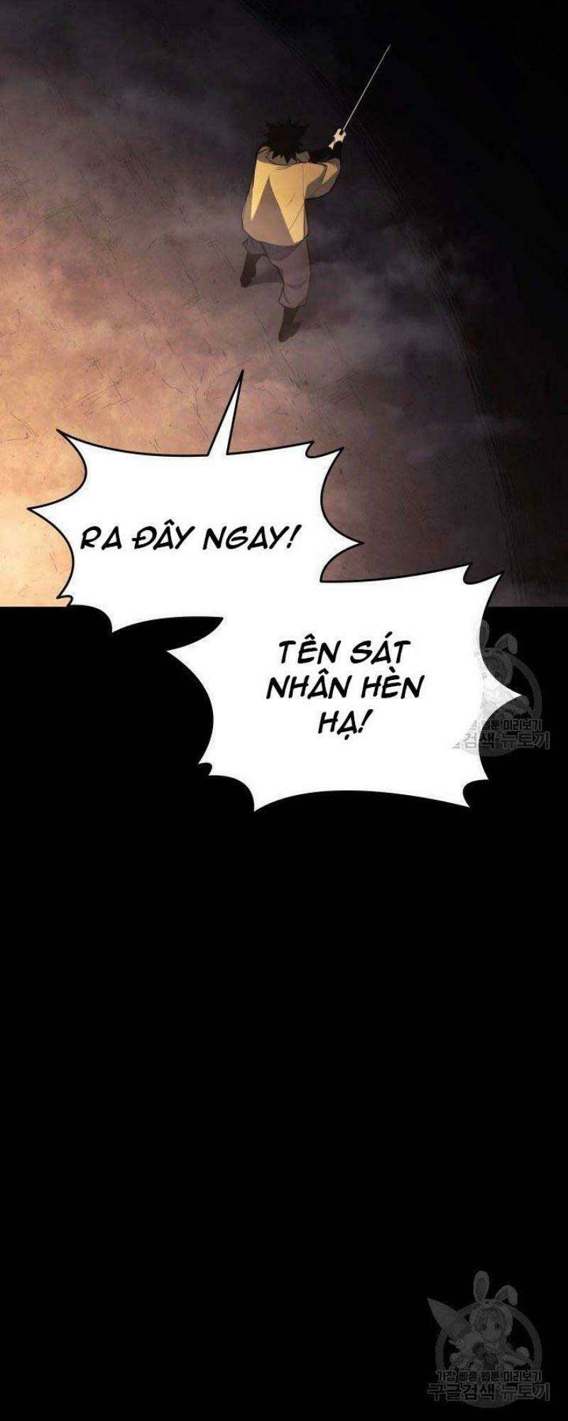 Tử Thần Phiêu Nguyệt - Chapter 25 - Page 53