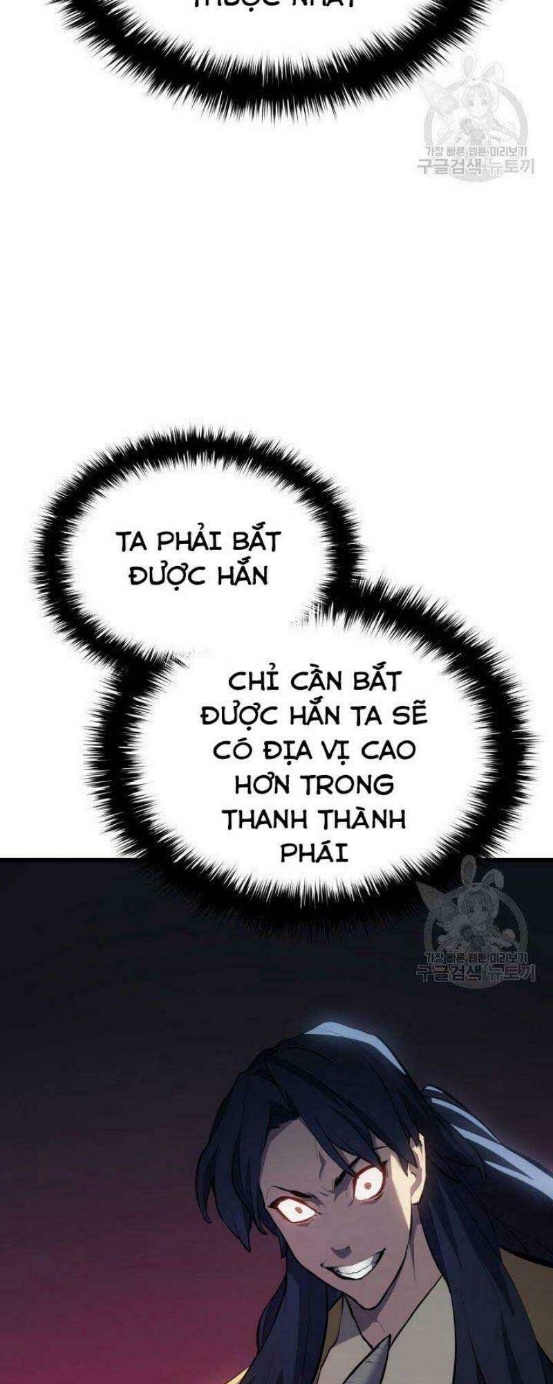 Tử Thần Phiêu Nguyệt - Chapter 25 - Page 72