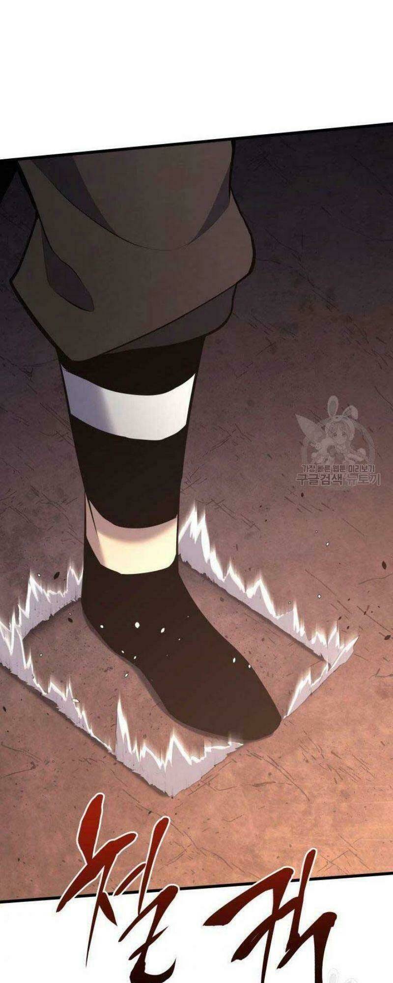 Tử Thần Phiêu Nguyệt - Chapter 25 - Page 80