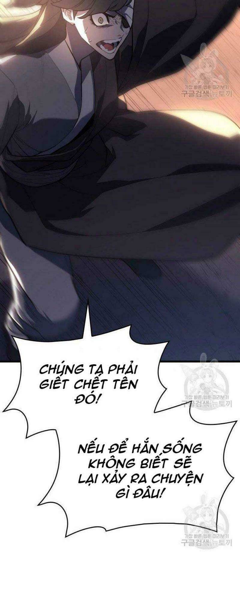 Tử Thần Phiêu Nguyệt - Chapter 26 - Page 108