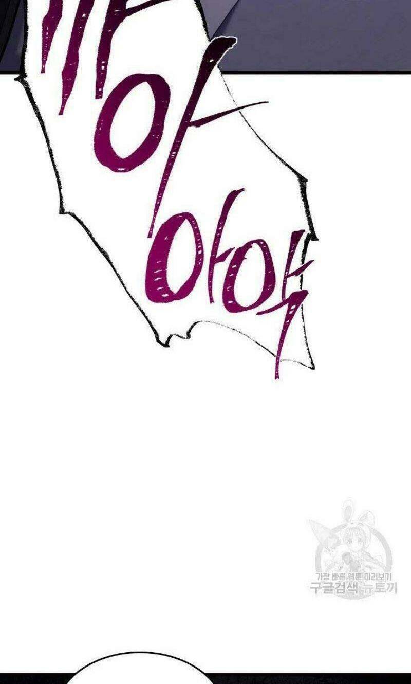 Tử Thần Phiêu Nguyệt - Chapter 26 - Page 11