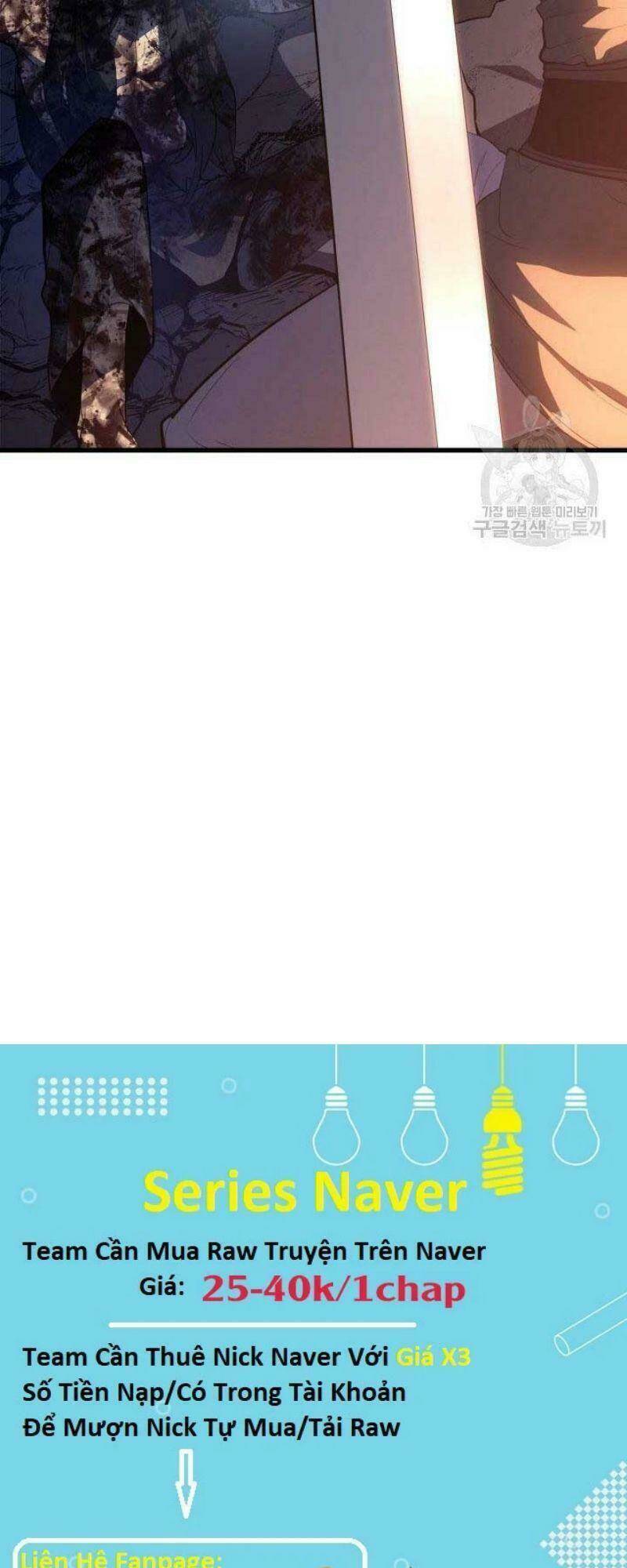 Tử Thần Phiêu Nguyệt - Chapter 26 - Page 124