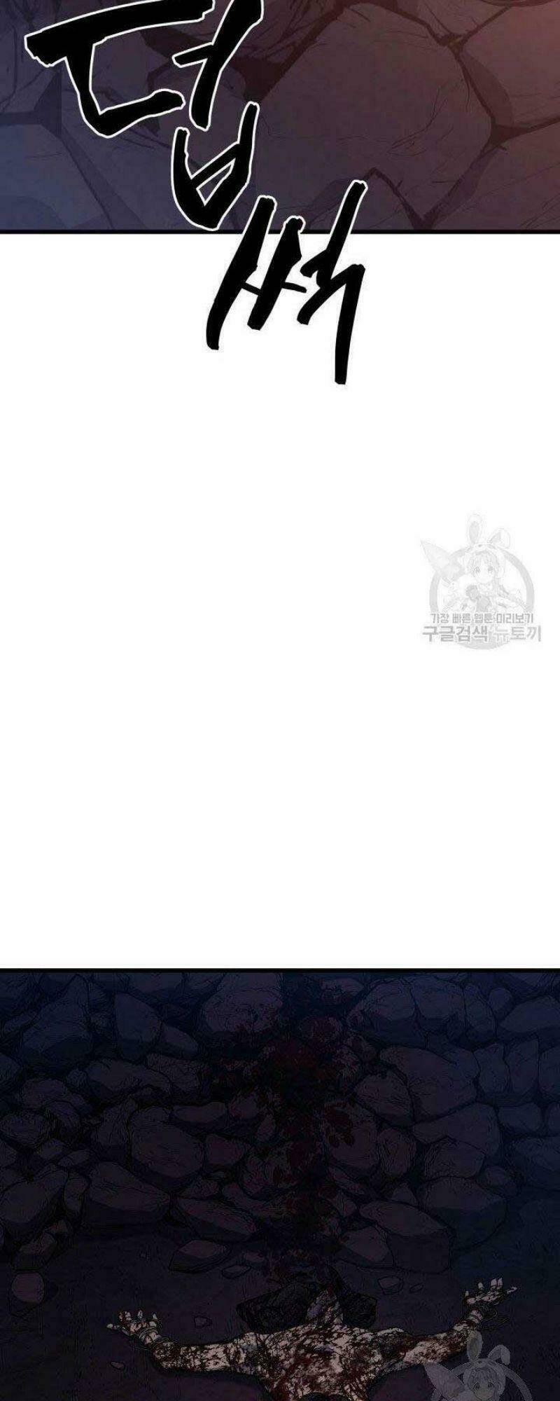 Tử Thần Phiêu Nguyệt - Chapter 26 - Page 149