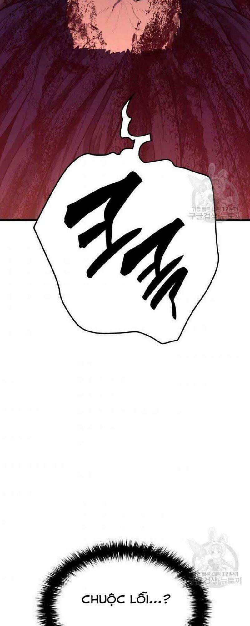 Tử Thần Phiêu Nguyệt - Chapter 26 - Page 153