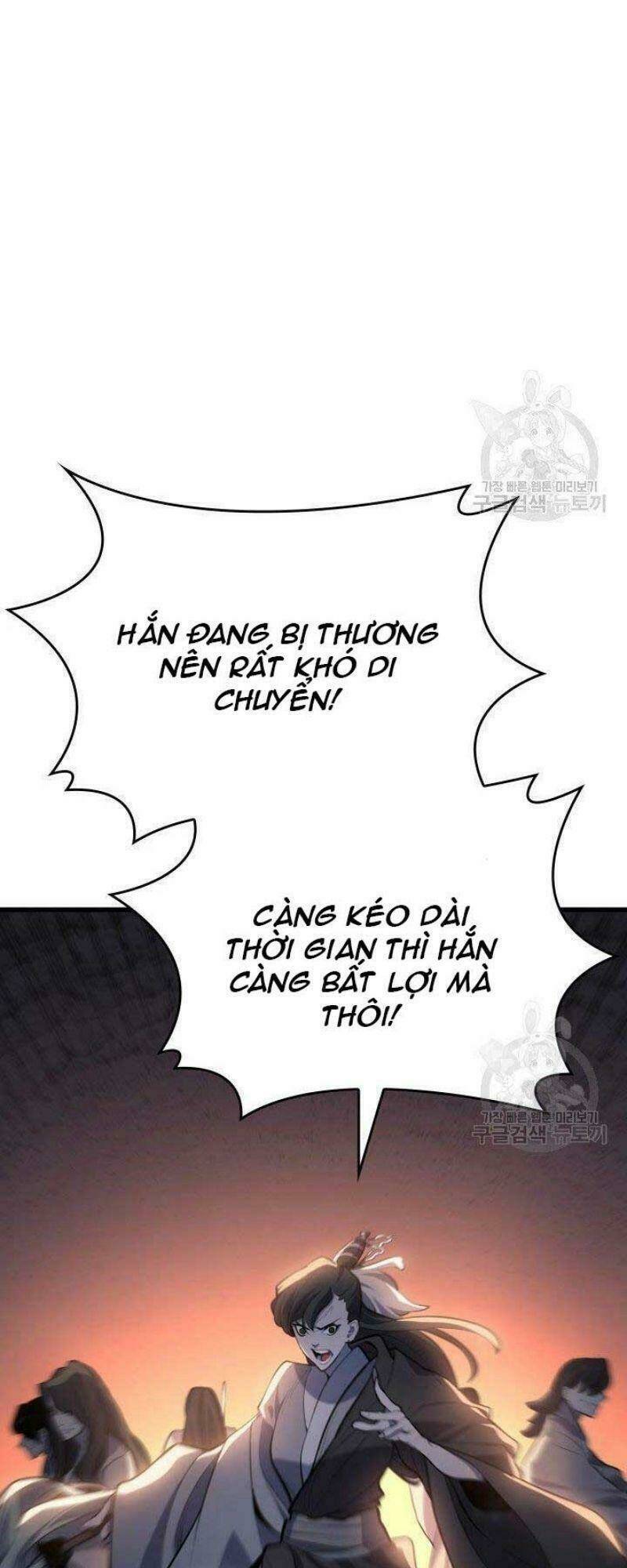 Tử Thần Phiêu Nguyệt - Chapter 26 - Page 16
