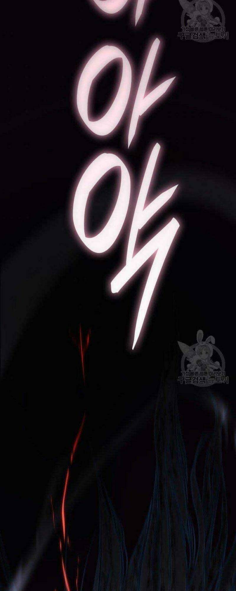 Tử Thần Phiêu Nguyệt - Chapter 26 - Page 21