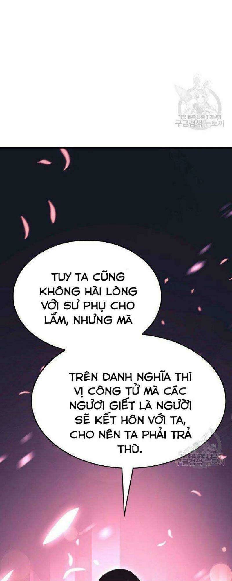 Tử Thần Phiêu Nguyệt - Chapter 26 - Page 77