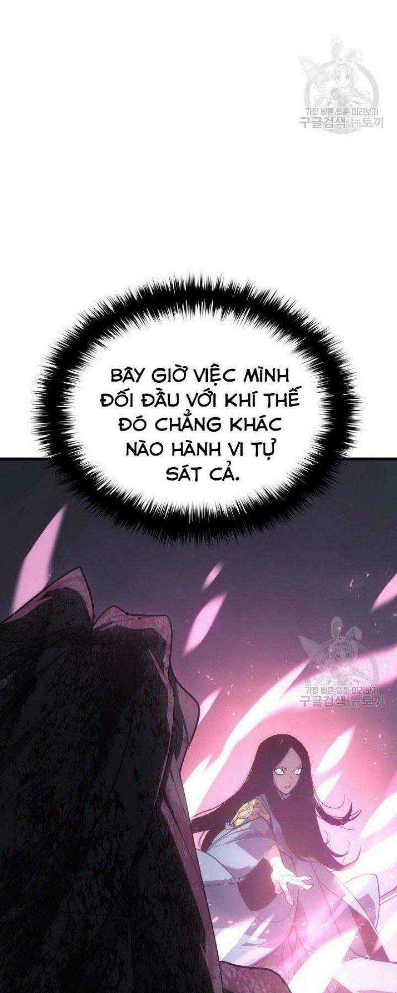 Tử Thần Phiêu Nguyệt - Chapter 26 - Page 81