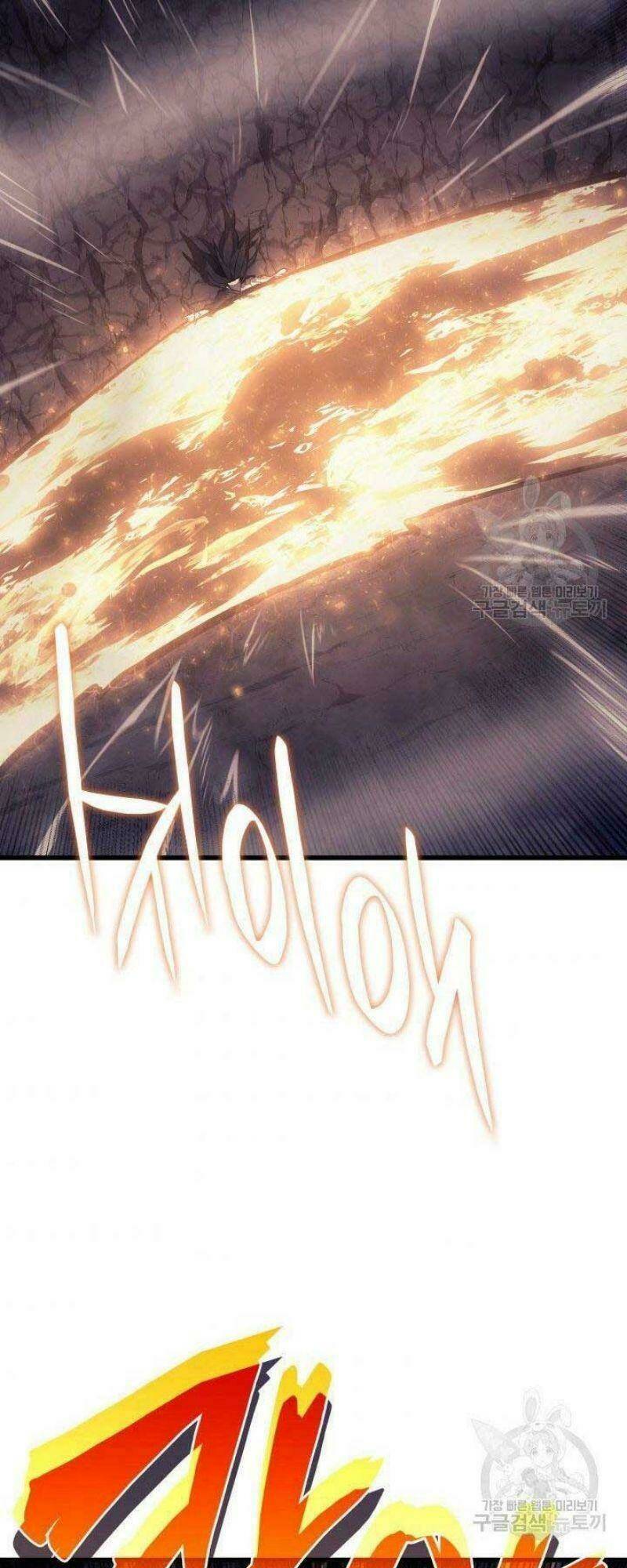 Tử Thần Phiêu Nguyệt - Chapter 26 - Page 88