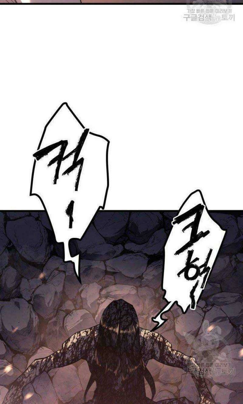 Tử Thần Phiêu Nguyệt - Chapter 26 - Page 94