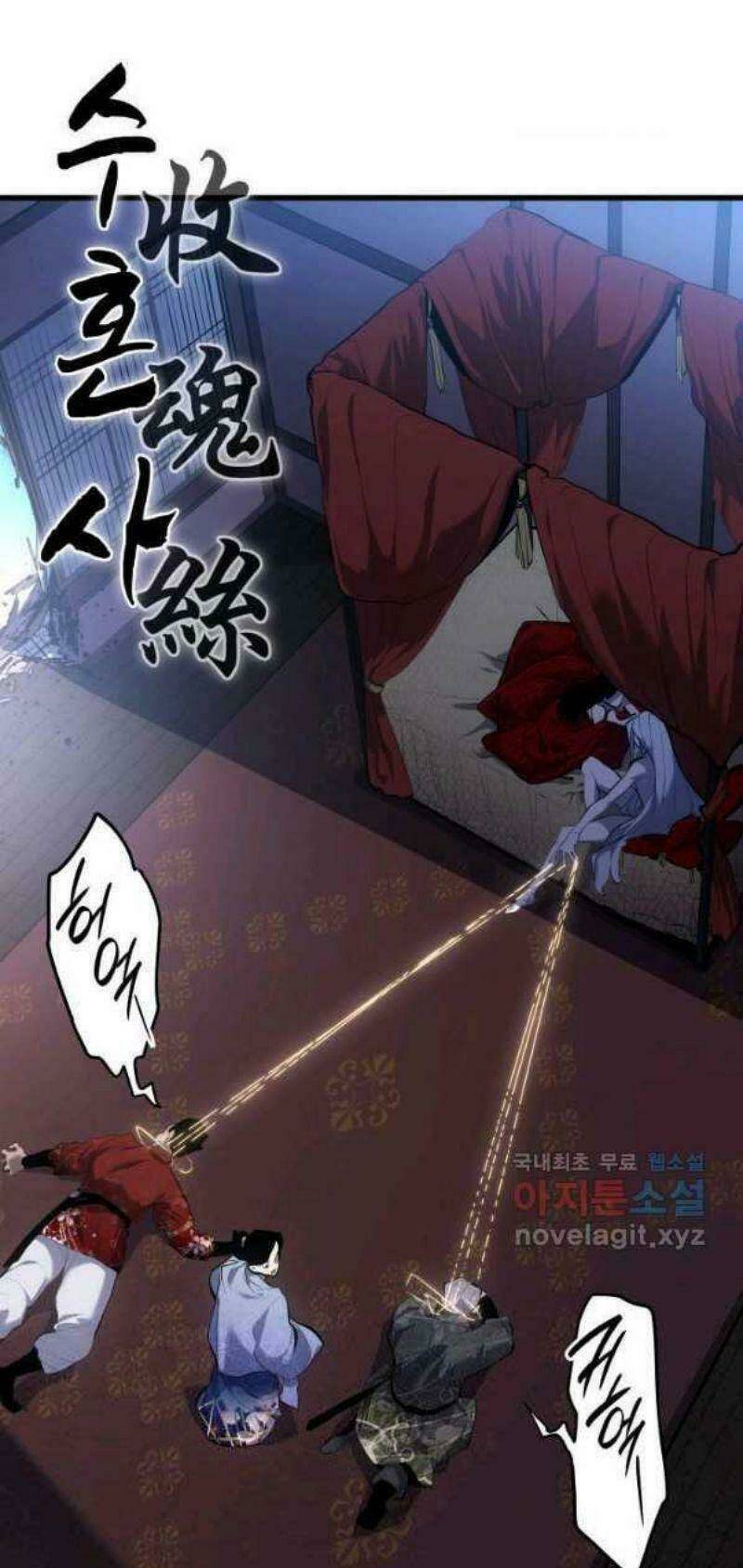 Tử Thần Phiêu Nguyệt - Chapter 27 - Page 101