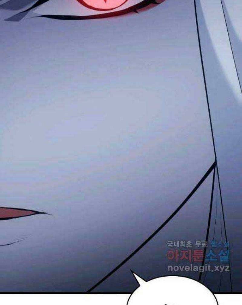 Tử Thần Phiêu Nguyệt - Chapter 27 - Page 111